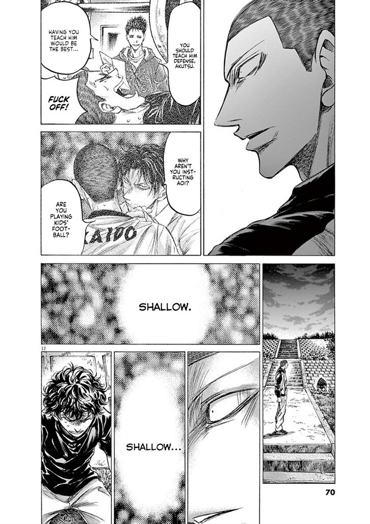 Ao Ashi, Chapter 203 image 12
